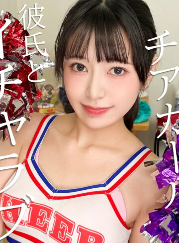 【完全版】pai272｜えなち【素人ぱいぱい】