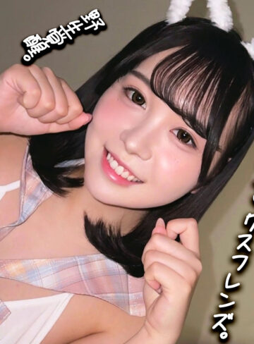 【完全版】smgn122｜Sakina【素人ムクムク-ゲノム-】