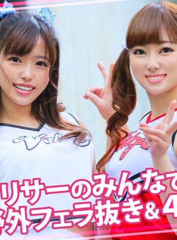 【完全版】womc202｜りかちゃん＆かえでちゃん 2【ウーマンコレクション】