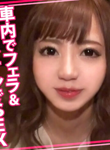 【完全版】womc204｜ゆきちゃん 2【ウーマンコレクション】