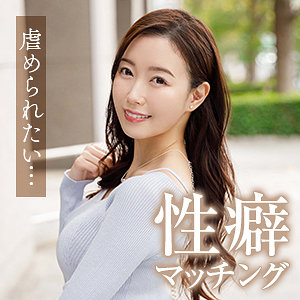 【完全版】mywife720｜斎藤はる香【舞ワイフ】