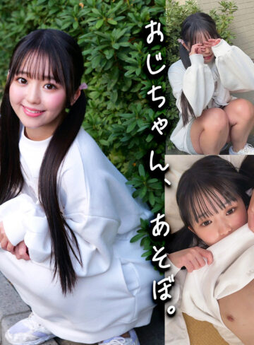 【完全版】smgd022｜りおんちゃん【素人ムクムク-神-】