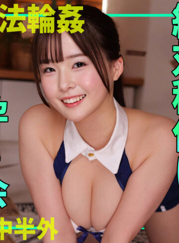 【完全版】smgn062｜MOMONA【素人ムクムク-ゲノム-】
