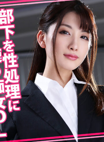 【完全版】womc235｜るるさん【ウーマンコレクション】
