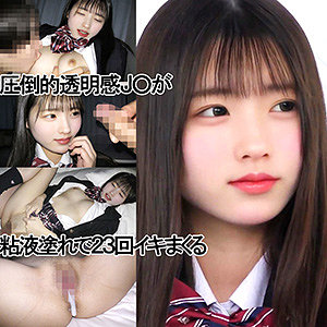 【完全版】y108｜VOちゃん（仮名）【ゆず故障】