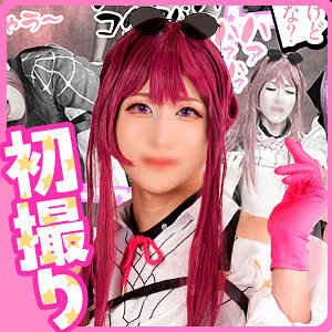 【完全版】fots141｜カ●カさん【男の娘ッス】