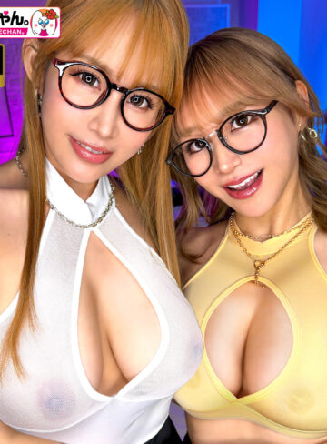 【完全版】gasp014｜HINA＆SANA【GALちゃん。】
