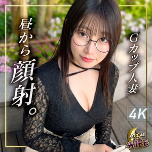 【完全版】mfcw080｜亜秋【MOON FORCE WIFE】
