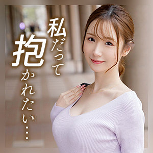 【完全版】mywife721｜葉月亜沙美【舞ワイフ】