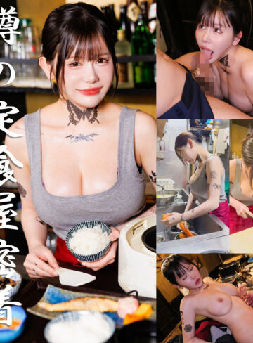 【完全版】pai395｜るな【素人ぱいぱい】